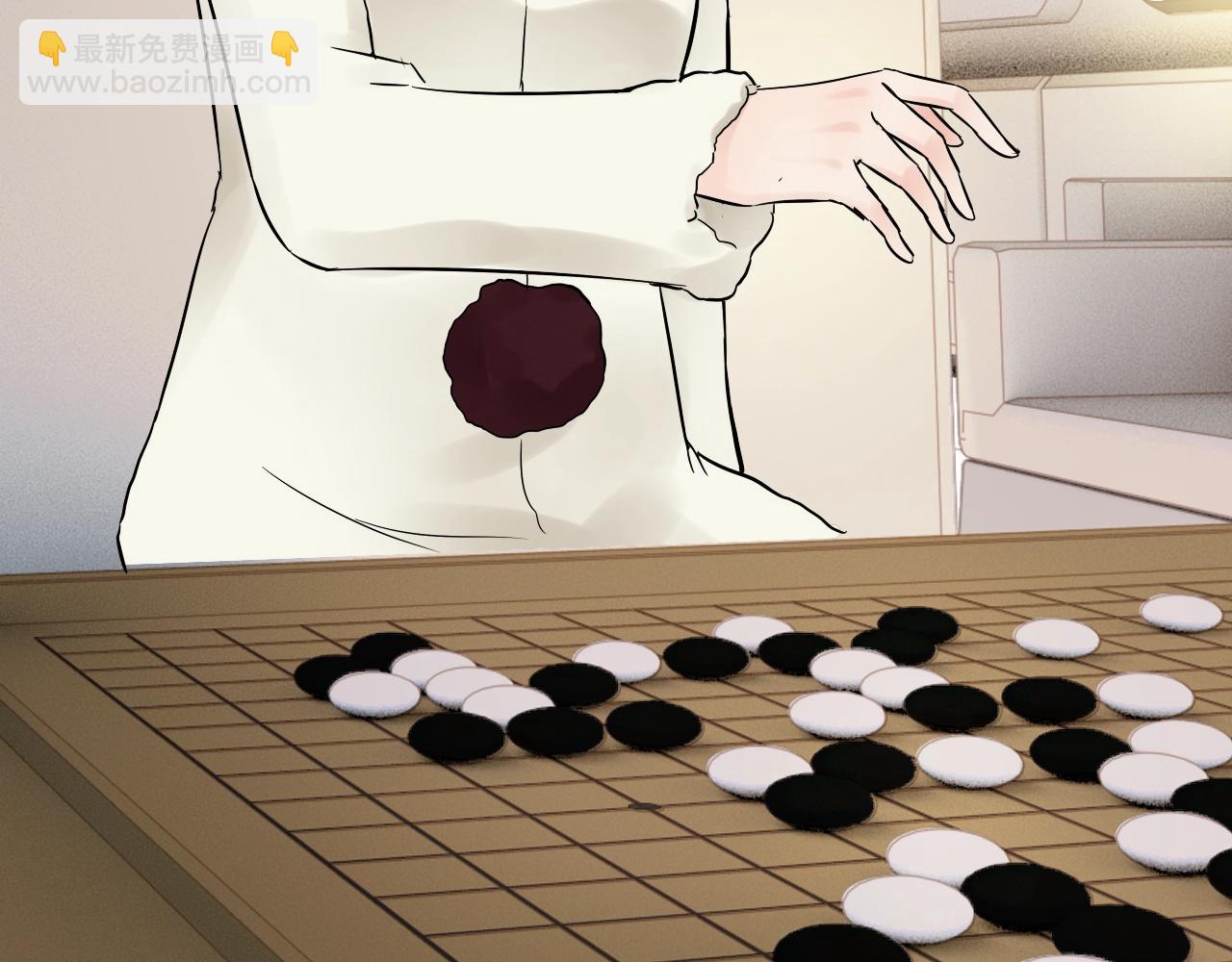 🍱闪婚总裁契约妻 第172话 最特殊的情谊 第19页