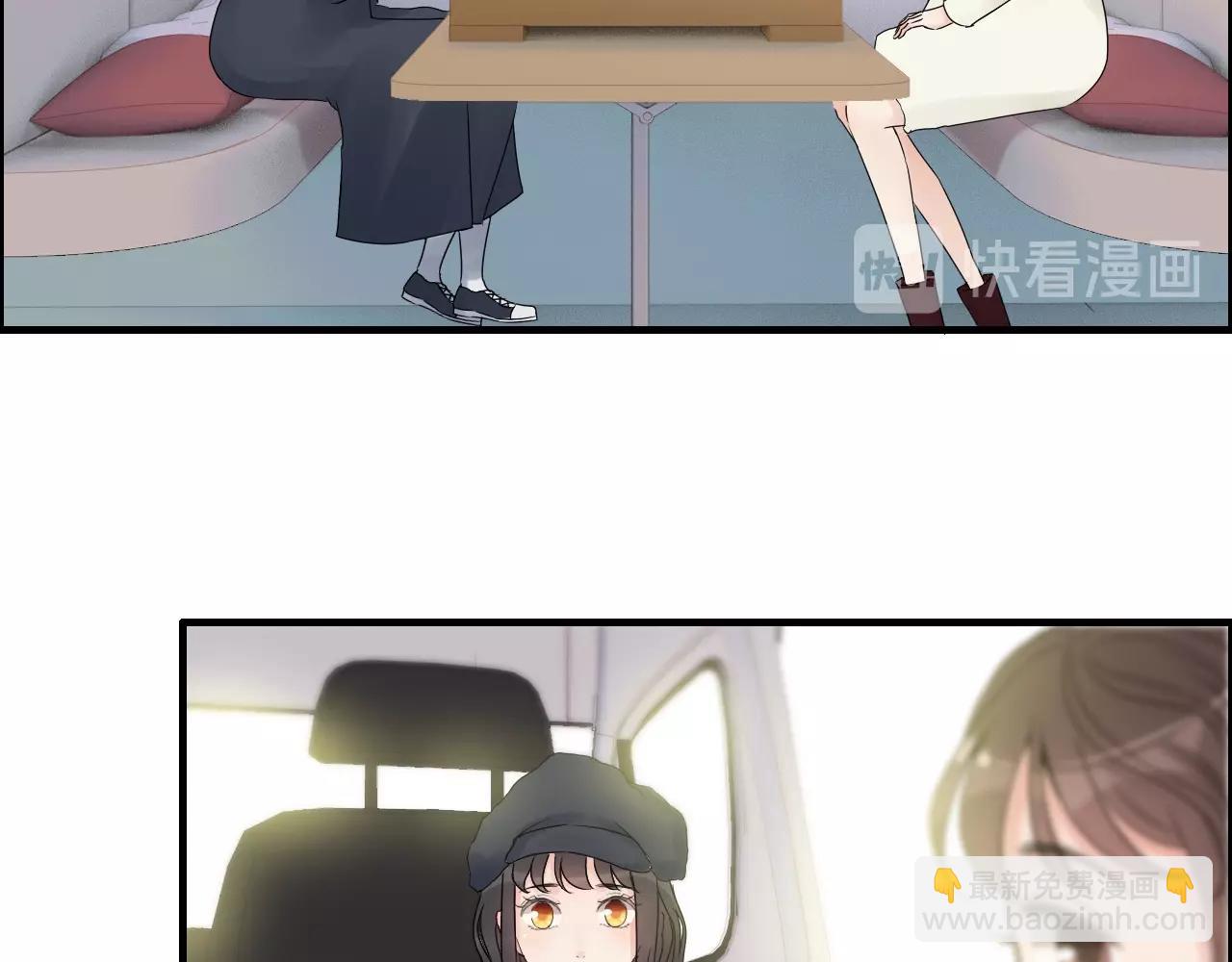 🍱闪婚总裁契约妻 第172话 最特殊的情谊 第22页