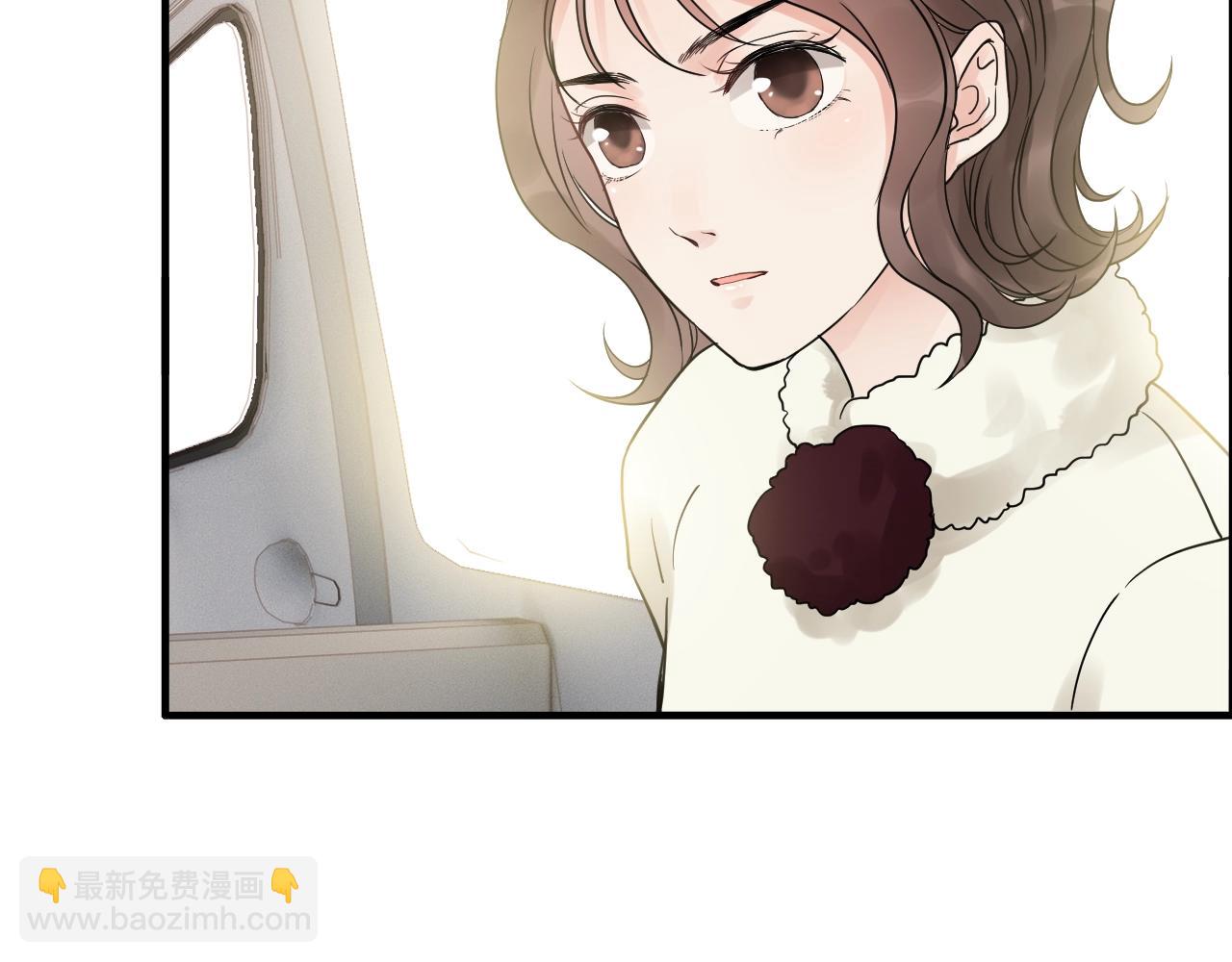 🍱闪婚总裁契约妻 第172话 最特殊的情谊 第26页