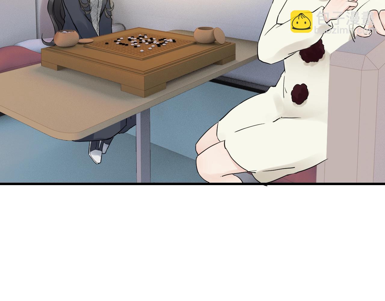 🍱闪婚总裁契约妻 第172话 最特殊的情谊 第28页