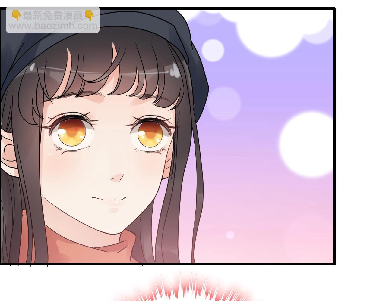 🍱闪婚总裁契约妻 第172话 最特殊的情谊 第29页