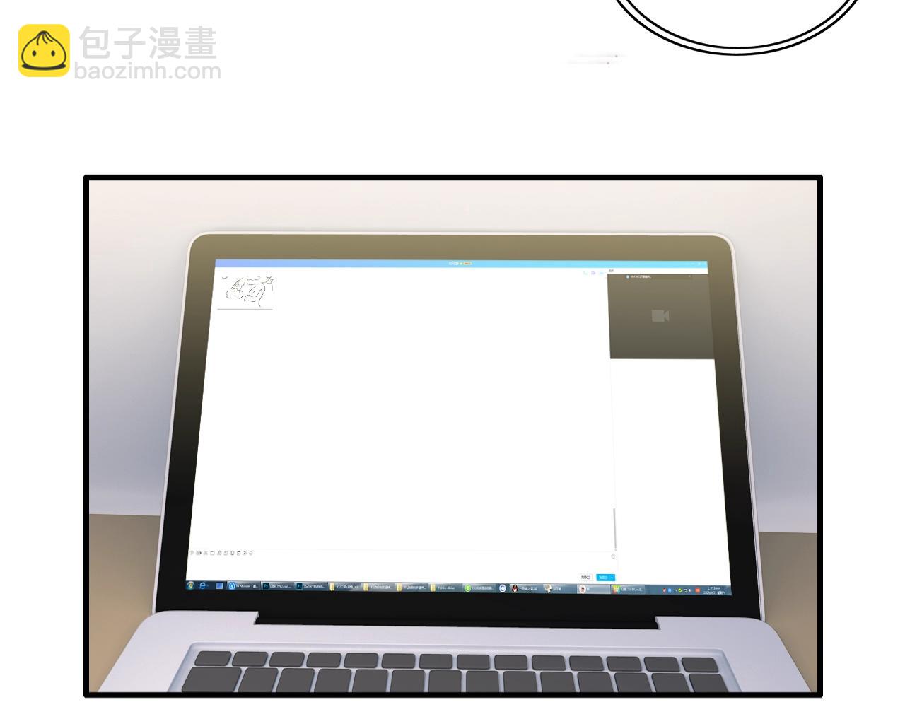 🍱闪婚总裁契约妻 第172话 最特殊的情谊 第48页