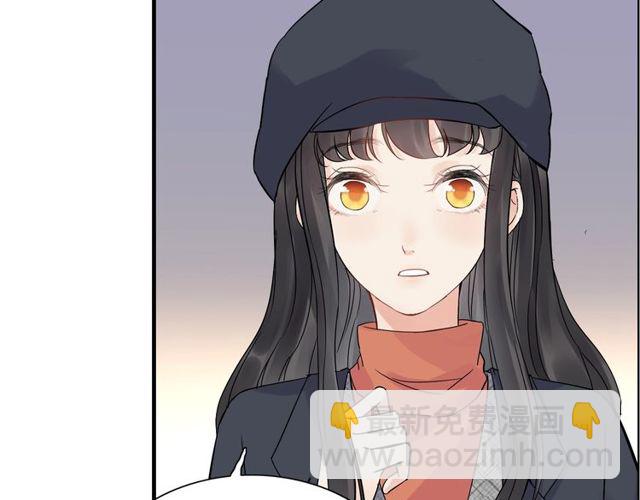 🍱闪婚总裁契约妻 第174话 庞大的家族 第20页