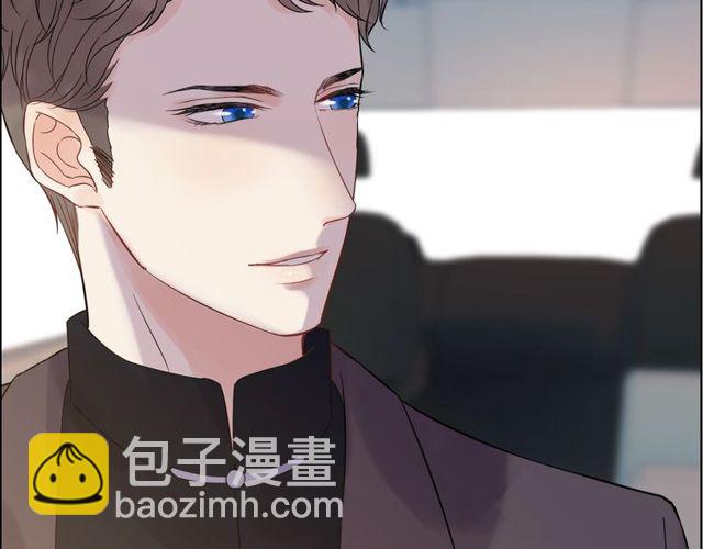 🍱闪婚总裁契约妻 第174话 庞大的家族 第27页