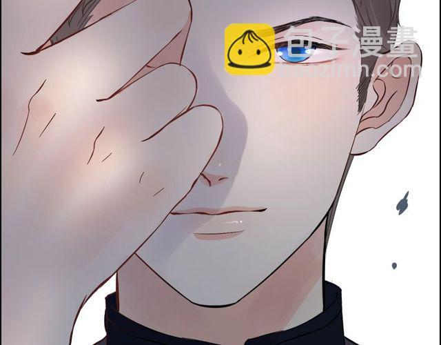 🍱闪婚总裁契约妻 第174话 庞大的家族 第47页