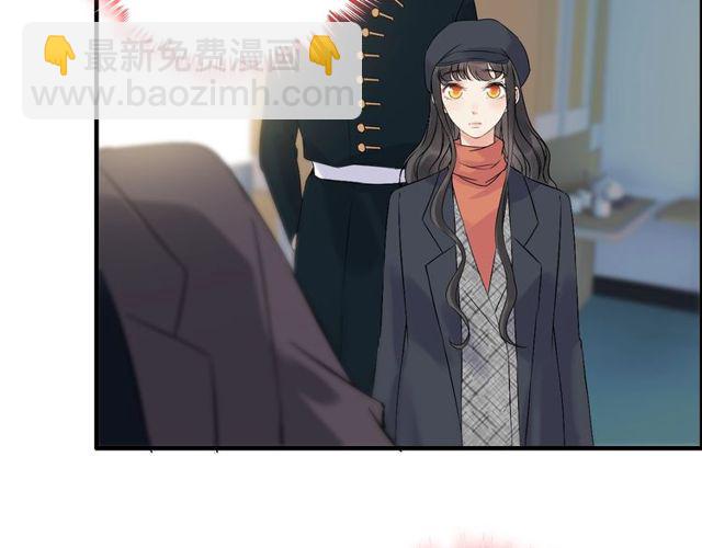 🍱闪婚总裁契约妻 第174话 庞大的家族 第49页