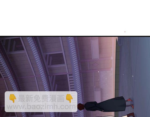 🍱闪婚总裁契约妻 第176话 热情背后的阴谋 第13页