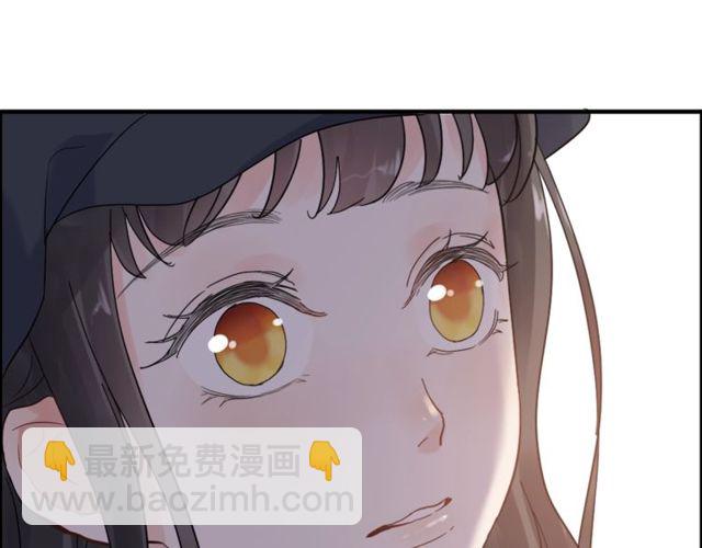 🍱闪婚总裁契约妻 第176话 热情背后的阴谋 第16页