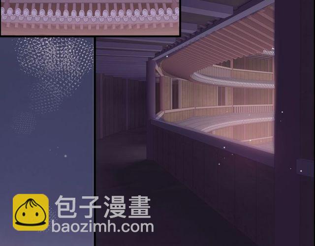 🍱闪婚总裁契约妻 第176话 热情背后的阴谋 第18页