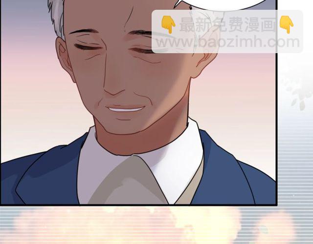🍱闪婚总裁契约妻 第176话 热情背后的阴谋 第25页