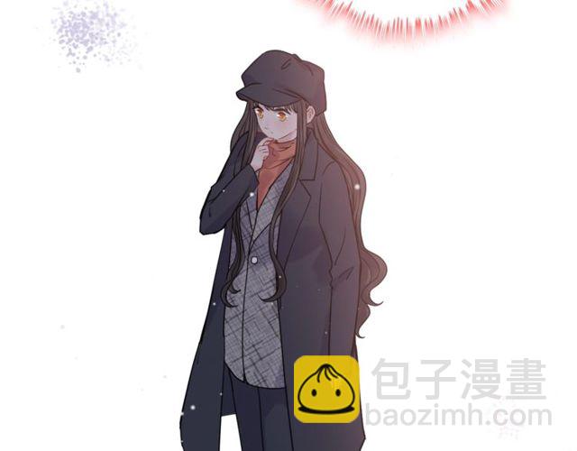 🍱闪婚总裁契约妻 第176话 热情背后的阴谋 第32页