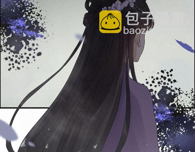 🍱闪婚总裁契约妻 第176话 热情背后的阴谋 第36页
