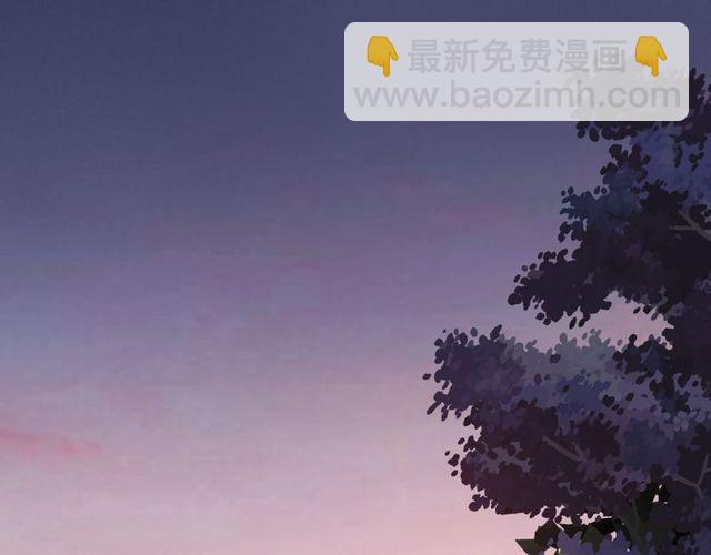 🍱闪婚总裁契约妻 第176话 热情背后的阴谋 第4页