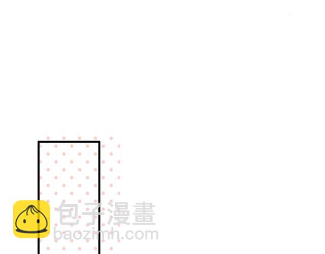 🍱闪婚总裁契约妻 第176话 热情背后的阴谋 第40页
