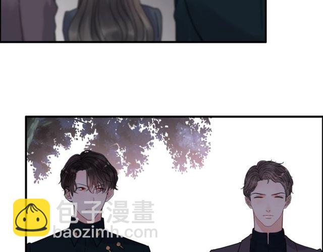 🍱闪婚总裁契约妻 第176话 热情背后的阴谋 第8页