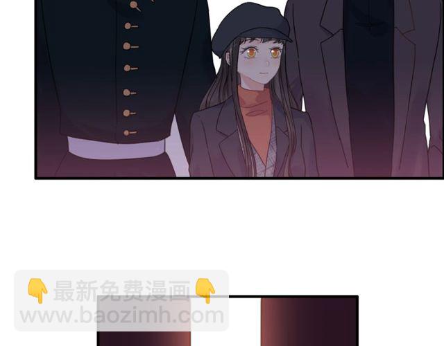 🍱闪婚总裁契约妻 第176话 热情背后的阴谋 第9页