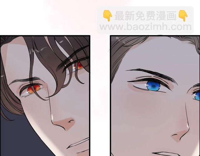 🍱闪婚总裁契约妻 第178话 竟和云家祖先撞了脸 第11页