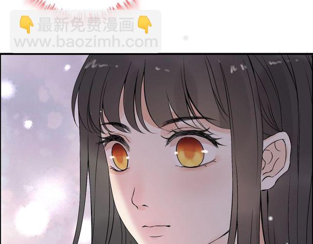🍱闪婚总裁契约妻 第178话 竟和云家祖先撞了脸 第15页