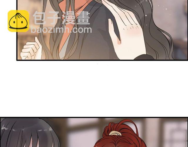 🍱闪婚总裁契约妻 第178话 竟和云家祖先撞了脸 第17页