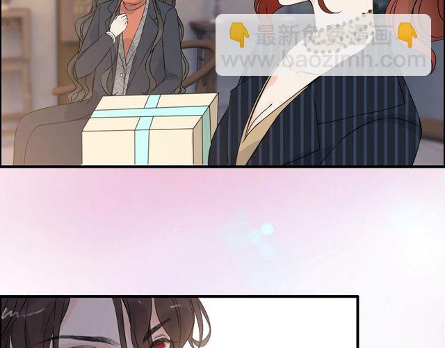 🍱闪婚总裁契约妻 第178话 竟和云家祖先撞了脸 第23页