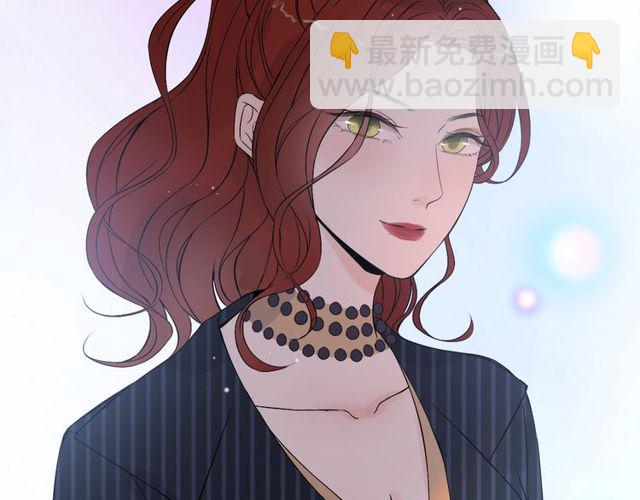 🍱闪婚总裁契约妻 第178话 竟和云家祖先撞了脸 第25页