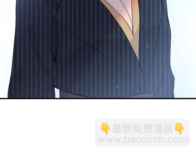 🍱闪婚总裁契约妻 第178话 竟和云家祖先撞了脸 第26页