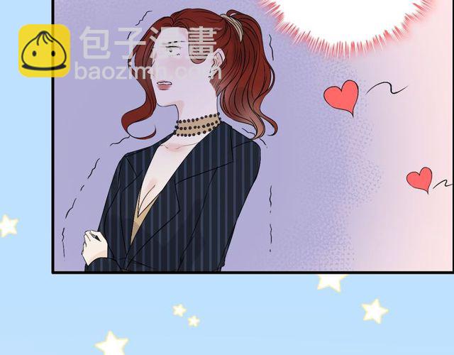 🍱闪婚总裁契约妻 第178话 竟和云家祖先撞了脸 第29页