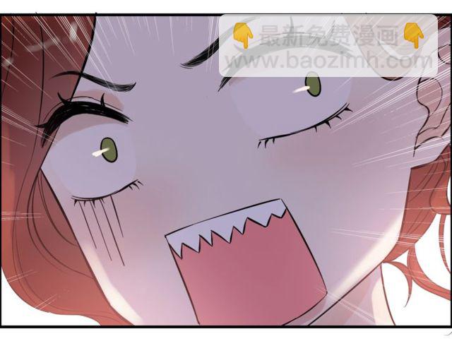 🍱闪婚总裁契约妻 第178话 竟和云家祖先撞了脸 第33页