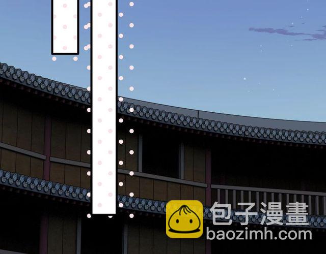 🍱闪婚总裁契约妻 第178话 竟和云家祖先撞了脸 第37页