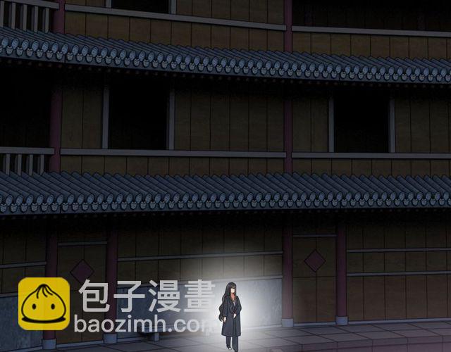 🍱闪婚总裁契约妻 第178话 竟和云家祖先撞了脸 第38页