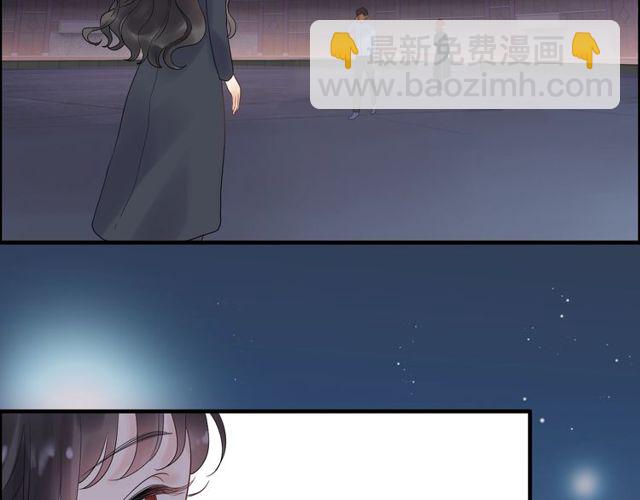 🍱闪婚总裁契约妻 第178话 竟和云家祖先撞了脸 第40页