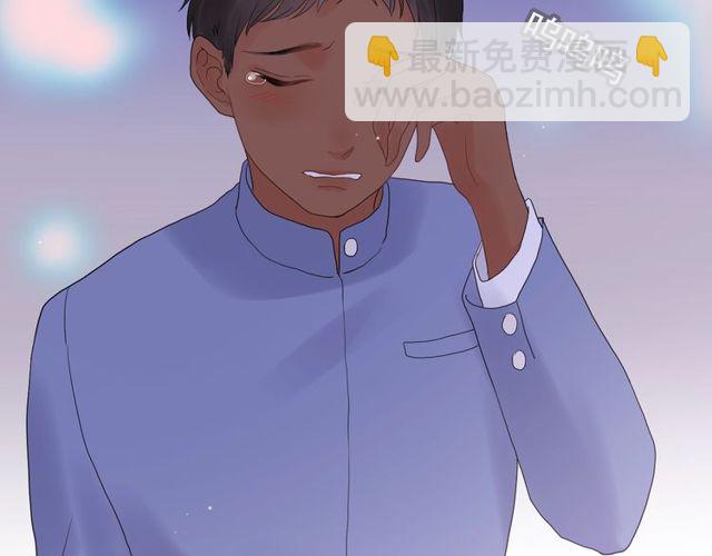 🍱闪婚总裁契约妻 第178话 竟和云家祖先撞了脸 第42页