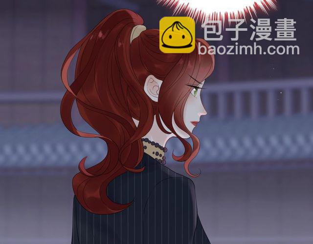 🍱闪婚总裁契约妻 第178话 竟和云家祖先撞了脸 第45页