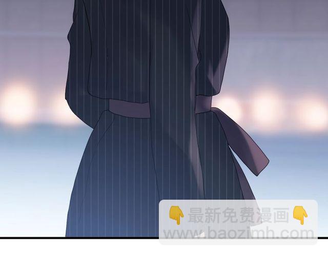 🍱闪婚总裁契约妻 第178话 竟和云家祖先撞了脸 第46页