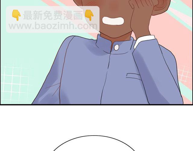 🍱闪婚总裁契约妻 第178话 竟和云家祖先撞了脸 第49页
