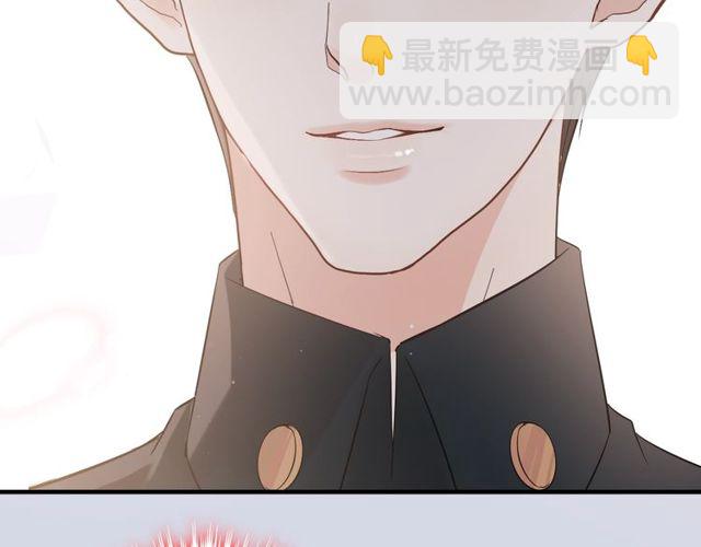 🍱闪婚总裁契约妻 第180话 下辈子我再爱你 第10页