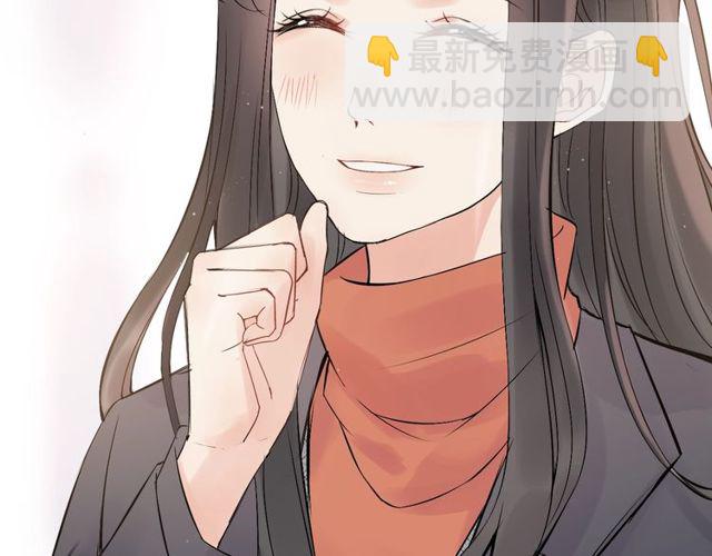 🍱闪婚总裁契约妻 第180话 下辈子我再爱你 第13页