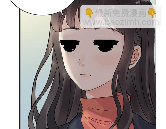 🍱闪婚总裁契约妻 第180话 下辈子我再爱你 第17页