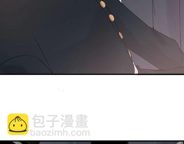 🍱闪婚总裁契约妻 第180话 下辈子我再爱你 第28页