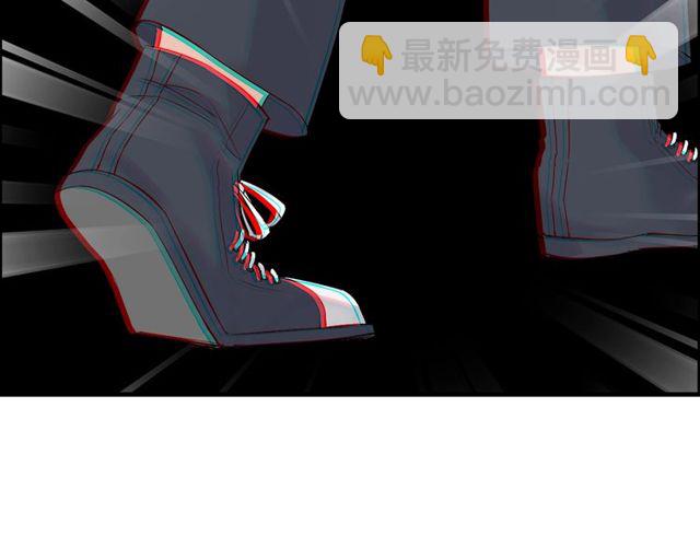 🍱闪婚总裁契约妻 第180话 下辈子我再爱你 第29页