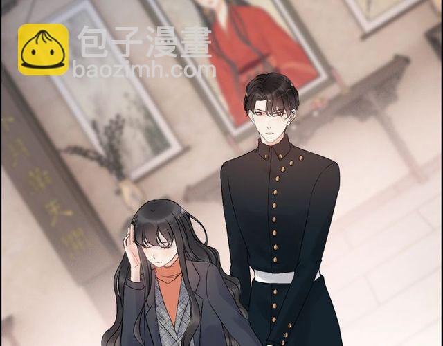 🍱闪婚总裁契约妻 第180话 下辈子我再爱你 第31页