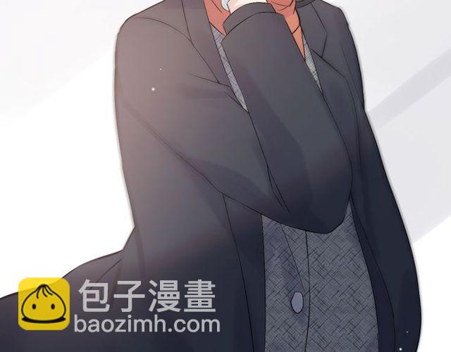 🍱闪婚总裁契约妻 第180话 下辈子我再爱你 第34页