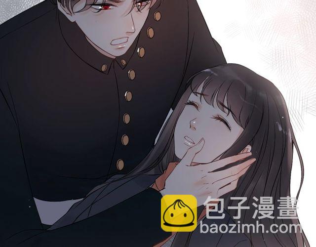 🍱闪婚总裁契约妻 第180话 下辈子我再爱你 第39页
