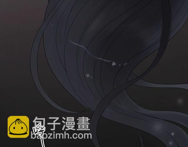 🍱闪婚总裁契约妻 第180话 下辈子我再爱你 第45页