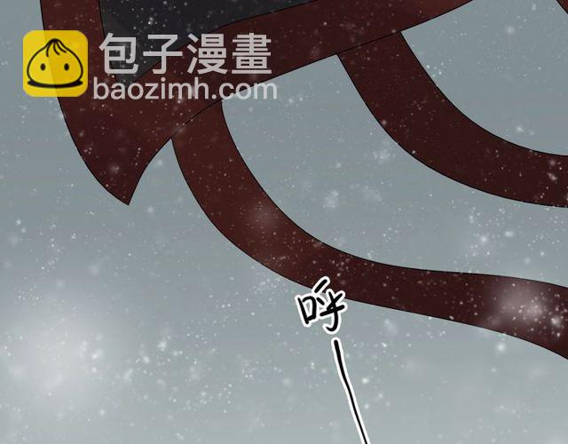 🍱闪婚总裁契约妻 第180话 下辈子我再爱你 第48页