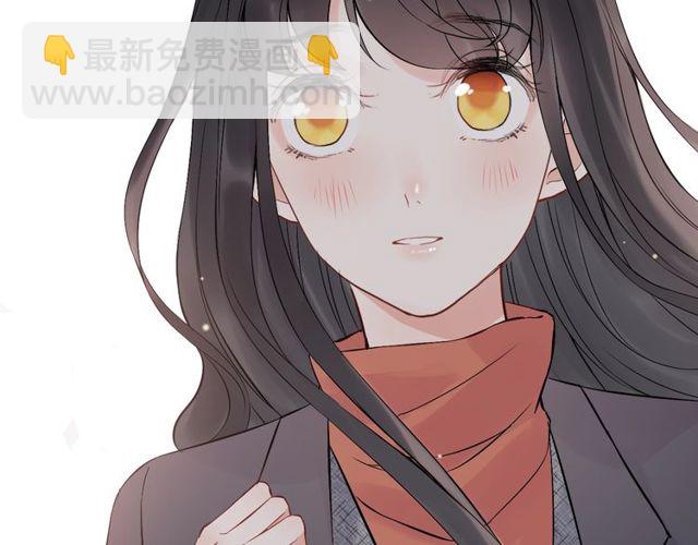🍱闪婚总裁契约妻 第180话 下辈子我再爱你 第7页