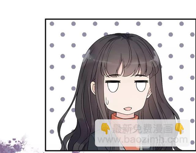 🍱闪婚总裁契约妻 第182话 白月光再次上线 第10页