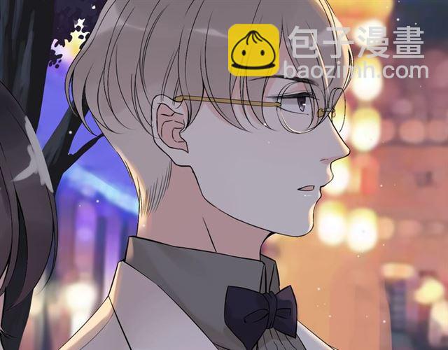 🍱闪婚总裁契约妻 第182话 白月光再次上线 第13页