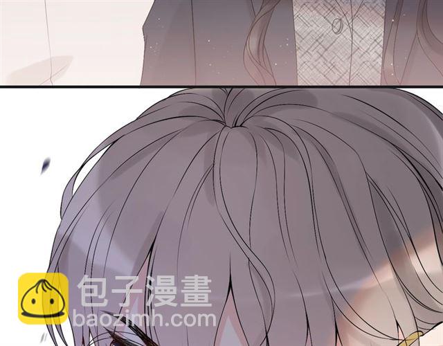 🍱闪婚总裁契约妻 第182话 白月光再次上线 第25页