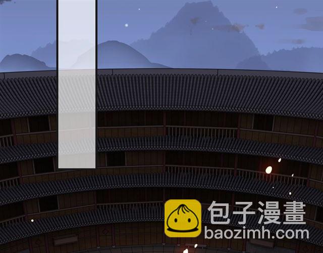 🍱闪婚总裁契约妻 第182话 白月光再次上线 第29页